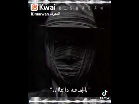 بقالي سنين عايش جوه غابه حالت واتس الطيخا