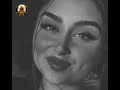 ماعيونك مامريت