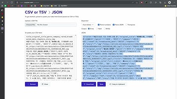 JSON, CSV 데이터를 장고 DB에 넣는 법-5 (csv to json)