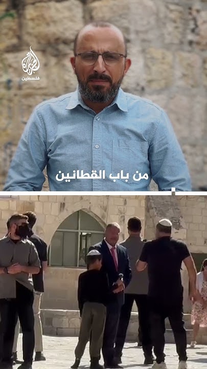            
 - نشر قبل 17 دقيقة