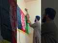 PTM Activist 🇦🇫 Afghanistan National Flag #PTMReport #ManzoorPashteen #GilamanWazir #Shorts #Viral