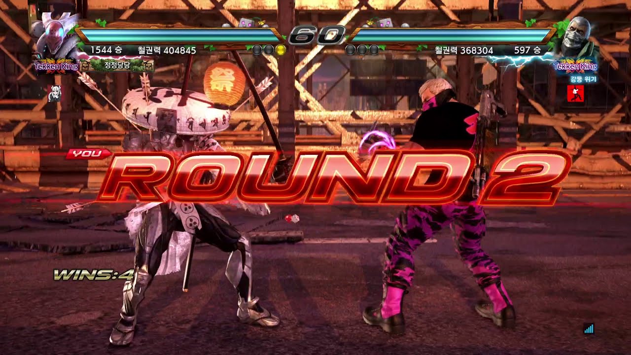 Tekken 7 season 4 yoshimitsu rank