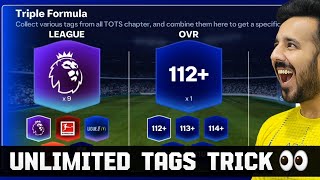 Unlimited Tags Trick ! Free 117 UTOTS Milestone [Shards Trick] 👀🔥