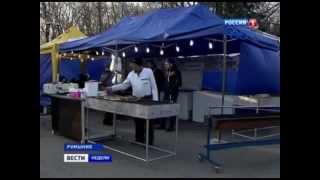 видео Болгария вступает в Шенген, Хорватия - в Евросоюз