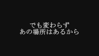 ONE OK ROCK 『C.h.a.o.s.m.y.t.h.』 和訳&歌詞つき