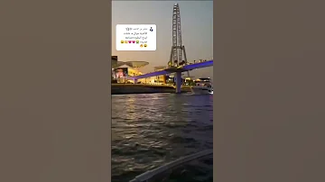 يا على الفرحه الي انا فيها 