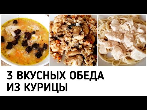 Обед Пп Фото В Домашних Условиях