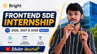 Latest Frontend Internship 2026 | Bright SDE Intern | React Developer Internship | Apply Now