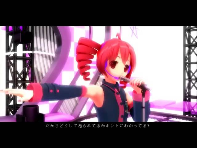 Kasane Teto Shut Up And Feel My Vibes 脱げばいいってモンじゃない Cover Song Youtube