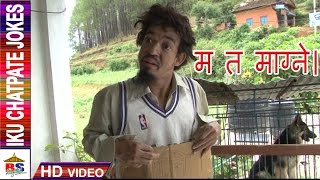 Download lagu Iku Chatpate Jokes Suleman Shankar Comedy Iku Chatpate Jokes Suleman Shankar Comedy