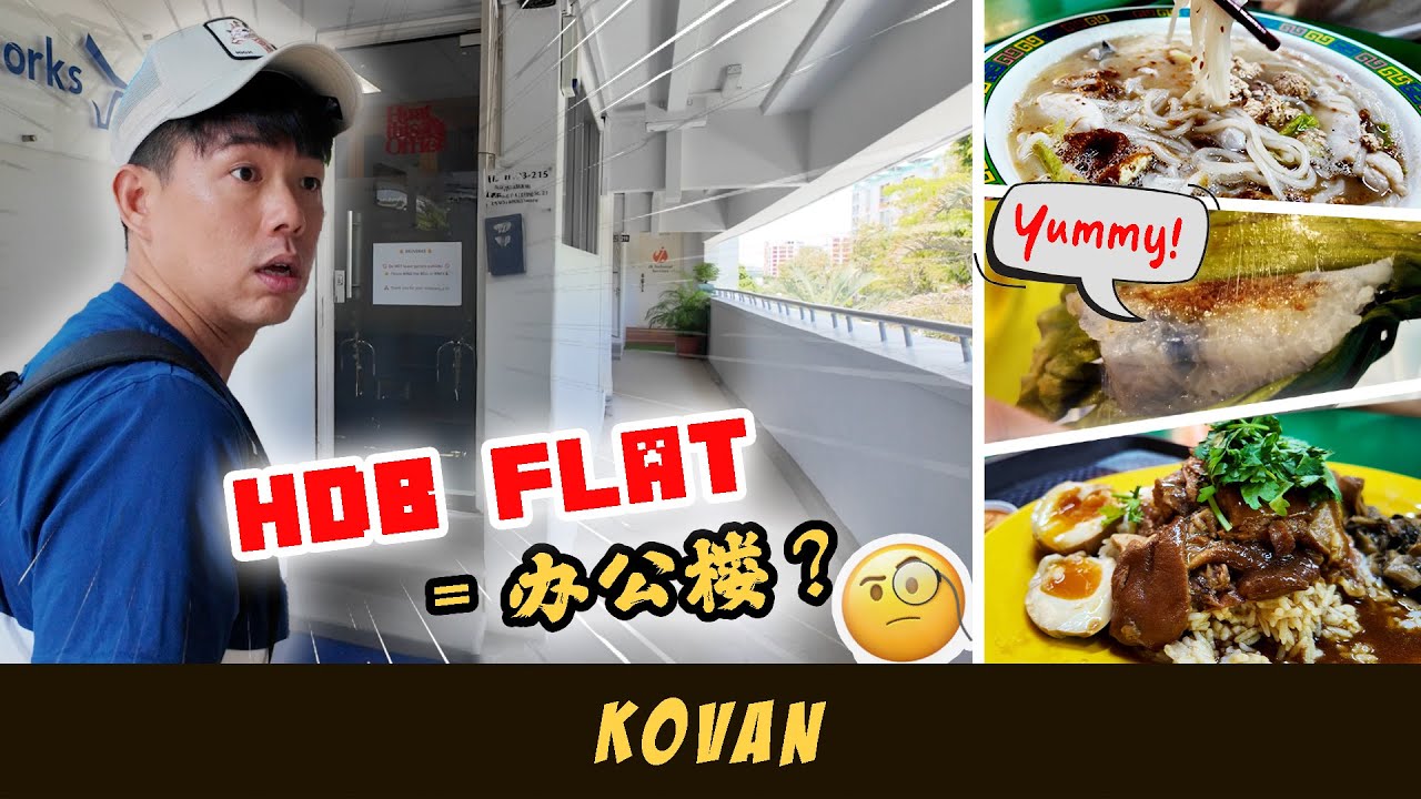 😱 BIGGEST SURPRISE✨ hiding beside a Mall | Heartland Mall & Around