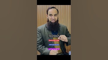 Great Decision || for 9th to 12th || 2026 || Punjab Boards || Private students || @Mirzasb90