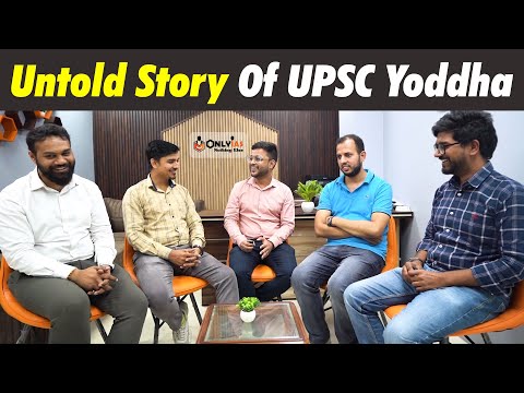 क्या UPSC Preparation में 🪄 MIRACLE 💫  होता है !!!!