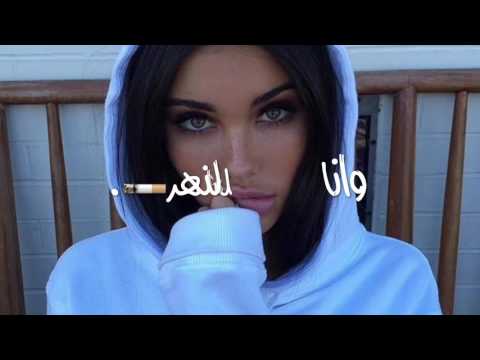 احمد فاضل اغار 2017 بطئ مسرع