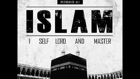 RECOGNIZE ALI - DON'T YOU KNOW FT. EL AY (AUDIO SLIDE)