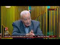 ابراهيم الاسناوي يسترجع ذكريات الجيل الذهبي بالإتحاد السكندري وقصة عشقه لزعيم الثغر البيت الكبير