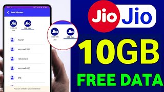 Jio 10GB Free Data Offer Today | My Jio App Se Free Me Data Kaise le | Jio Free Data Offer 2024 screenshot 5