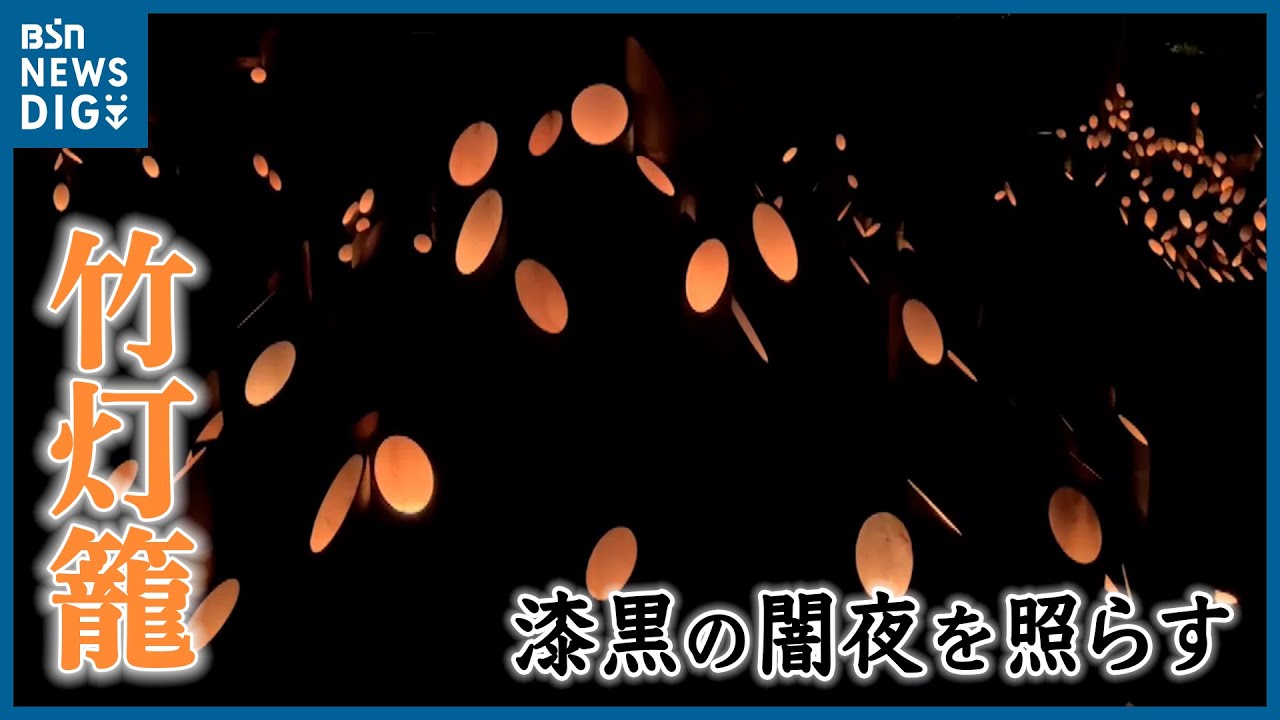 More than 10,000 lanterns floating in a 