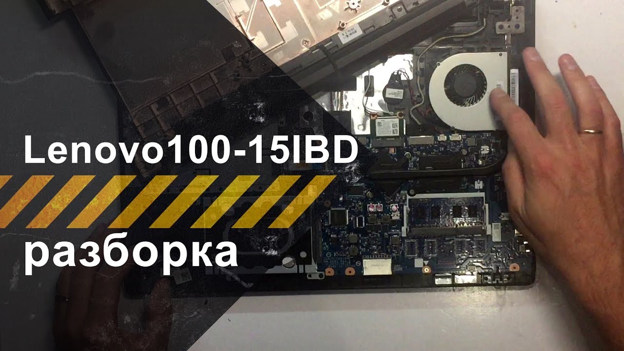 Купить Ноутбук Lenovo Ideapad 100-15ibd 80qq014urk