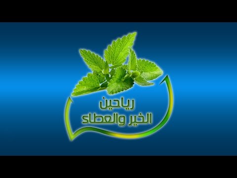 نشيد أتى الإسراف بدون موسيقى كلمات الشاعرة سلمى عمر موسى أداء المنشد صدام المليكي