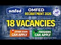 OMFED Recruitment 2026 18 Vacancies Freshers & Other State Can Apply Food & Dairy Jobs