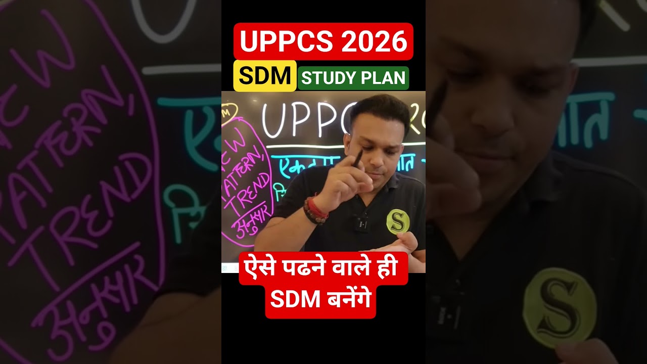 uppcs 2026 SDM study plan booklist strategy gyan sir batch 