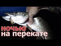 ЭТА ПРИМАНКА - НАХОДКА для ЗАКОРЯЖЕННЫХ МЕСТ. Недорогой уловистый кренк на щуку, язя, голавля.