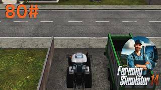 FS 14 - 80. What Is the LAMBORGHINI R7 220 Tractor Like?