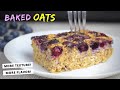 Healthy Baked Oatmeal You Can Make Ahead (REHEATS SO WELL!)