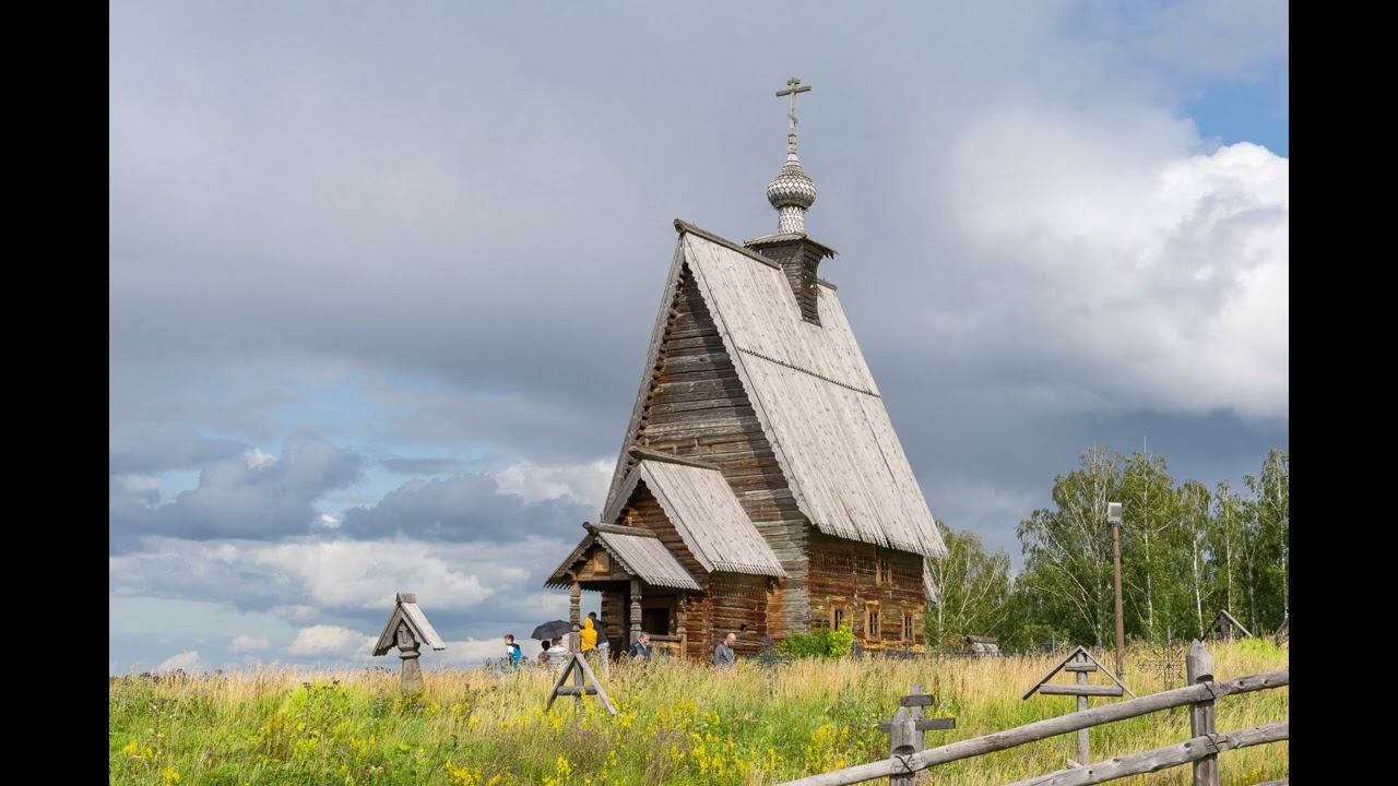 Kyösti Roth - Taivaassa tavataan