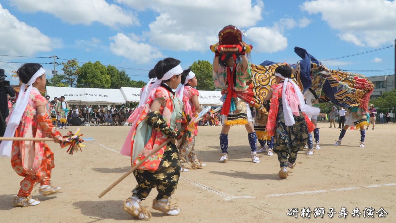 高岡 横田小学校閉校イベント 研精獅子舞共演会 後半 2023年 / 富山県高岡市