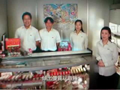 香港青年步操樂團 HKYMB~共創佳績九巴企業之歌