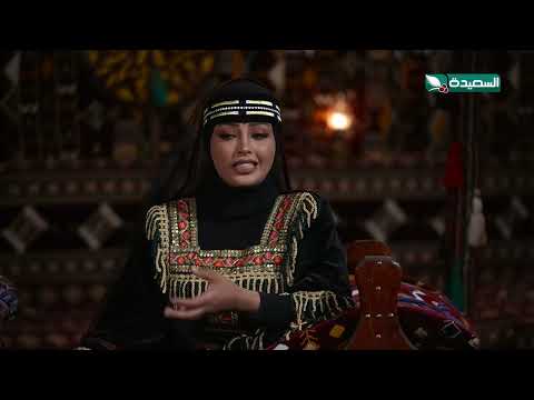 النجمة أشواق علي تتحدث عن ضحكة رشة في مسلسل #دروب_المرجلة