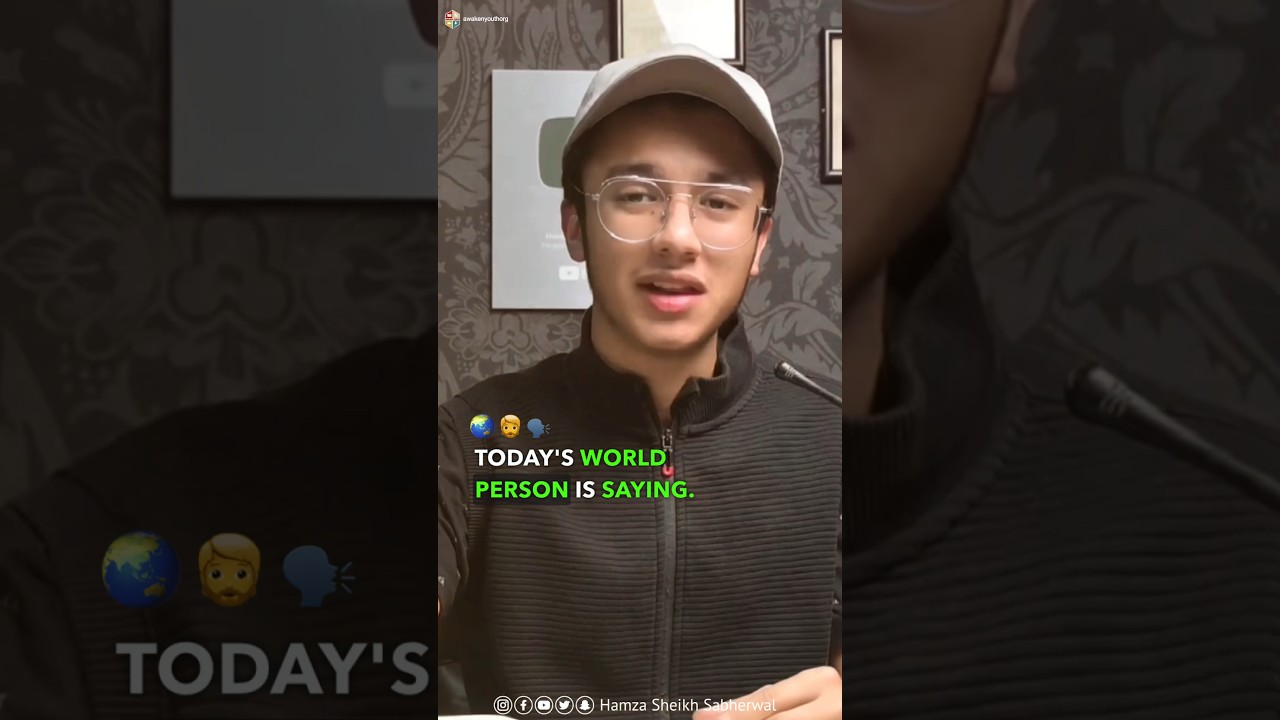 Don’t Skip !! Wait For End !!                   #allah #quran #islam #shorts #fyp