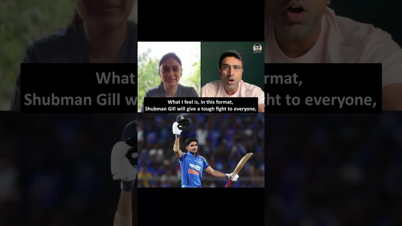 “I Feel Sorry for Shubman Gill…” #shubmangill #ashwin