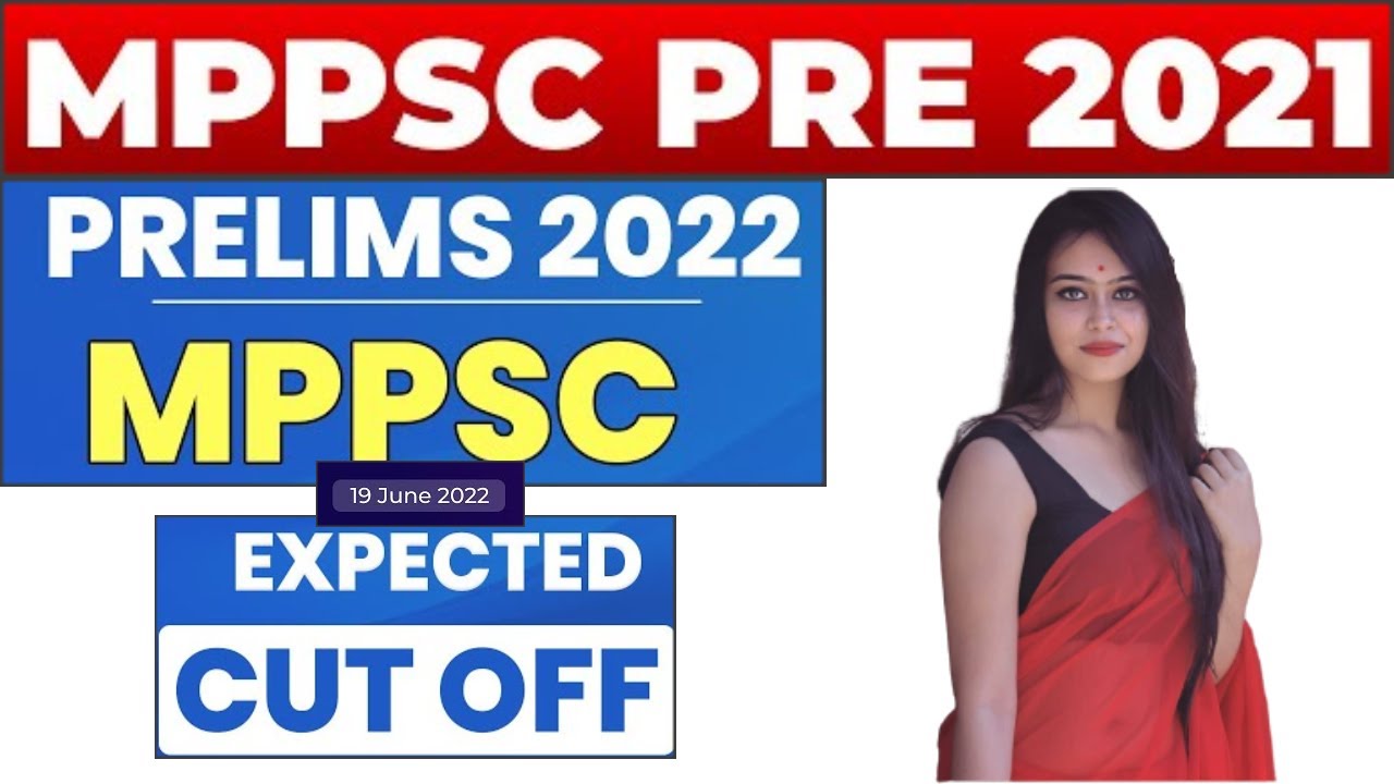 Mppsc pre 2021 cutoff।। paper analysis।। MPPSC Pre 2022।।MPPSC answer key।।