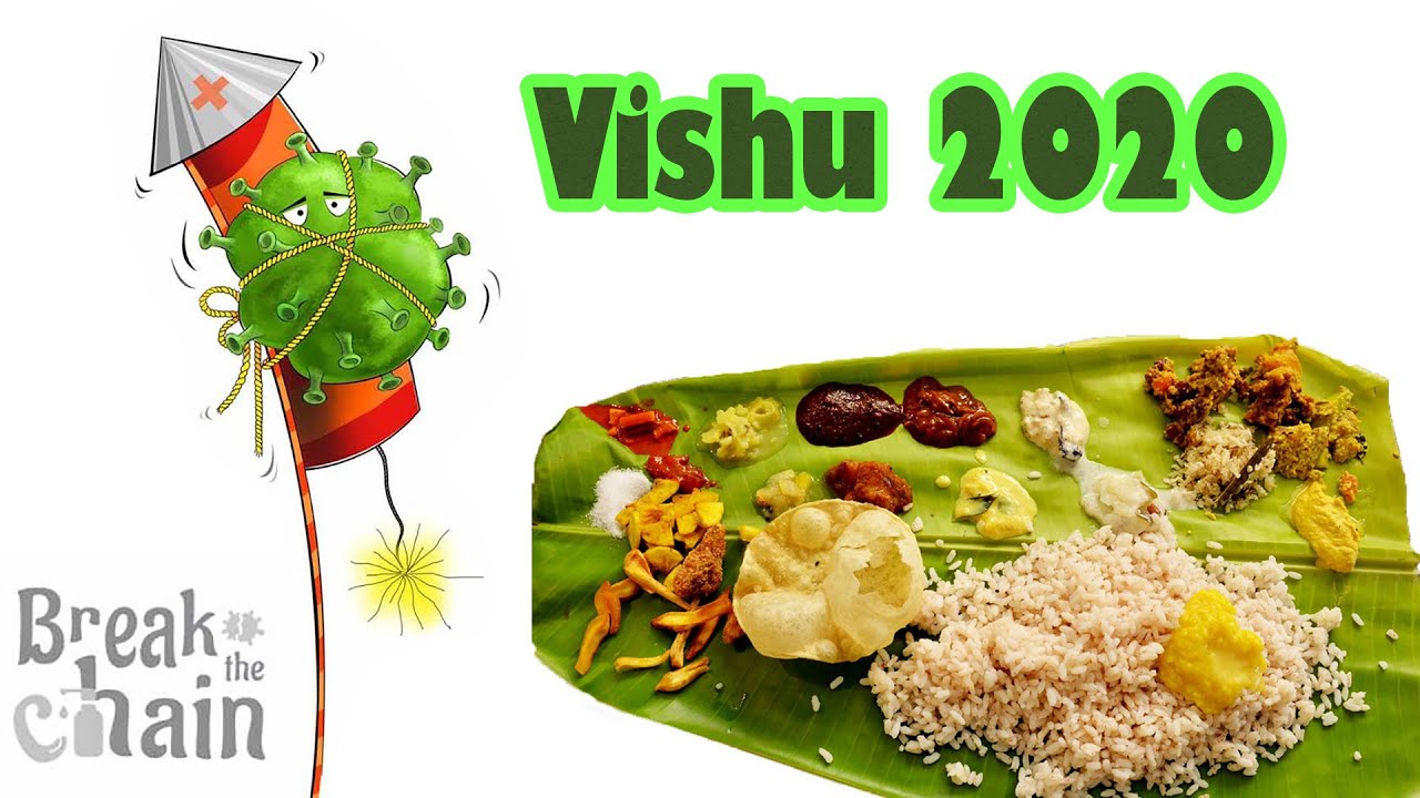 VISHU 2020 | A Lockdown Special | Kerala Festival | Traditional foods | Stay Home