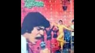Dil Ki Baat Kahin.Teri Kasam1982.Amit Kumar.R D Burman(Pancham)Anand Bakhshi.Kumar Gaurav,Poonam D