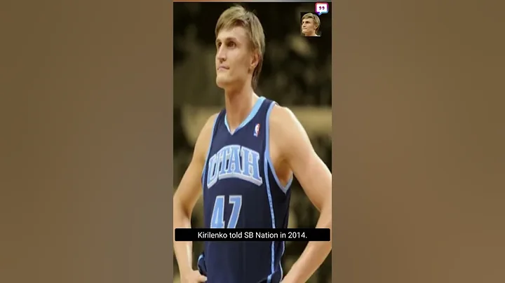 Andrei Kirilenko describes Karl Malone and John Stockton: "They had two different personalities" - DayDayNews