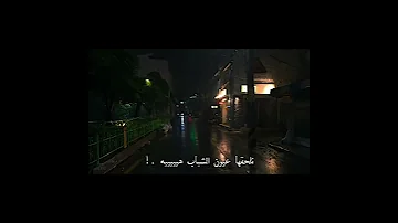 اللي بتقصر تنوره ترند اكسبلور مالي خلق احط هاشتاقات العنود سعود ميرال مصطفى رهف محمد 