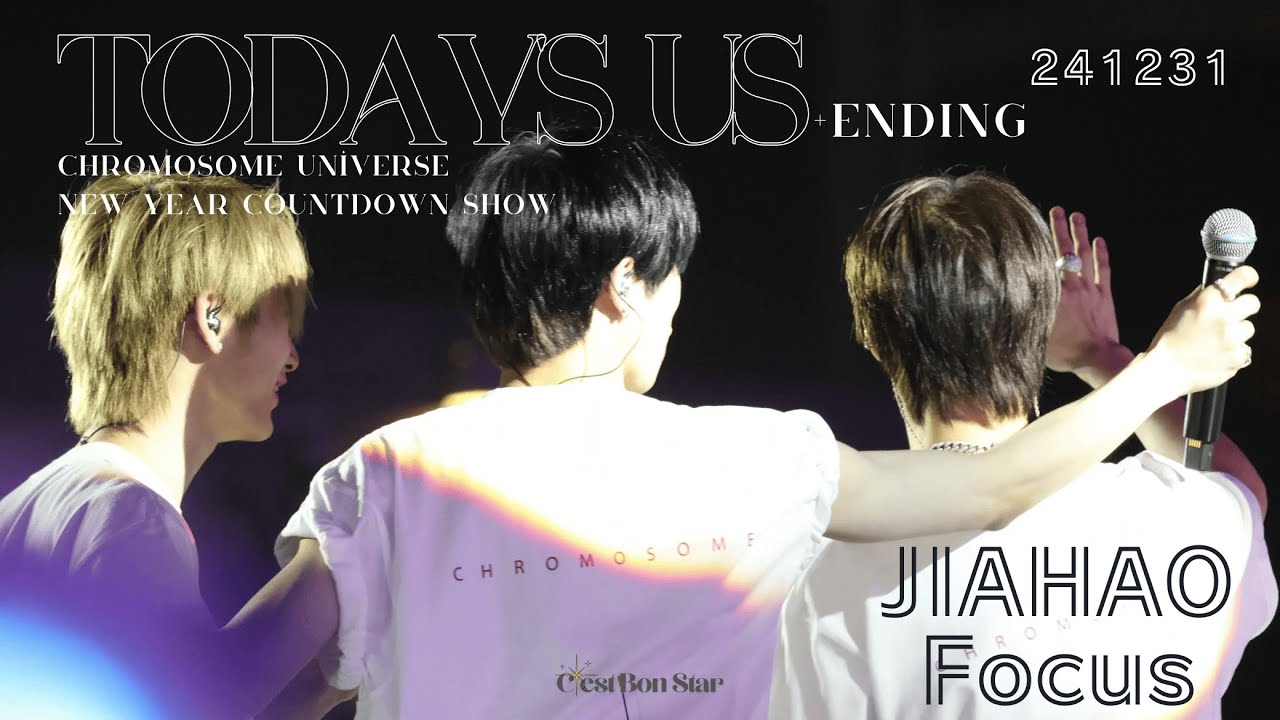 【4K】241231 'Today's Us'+Ending JIAHAO Focus