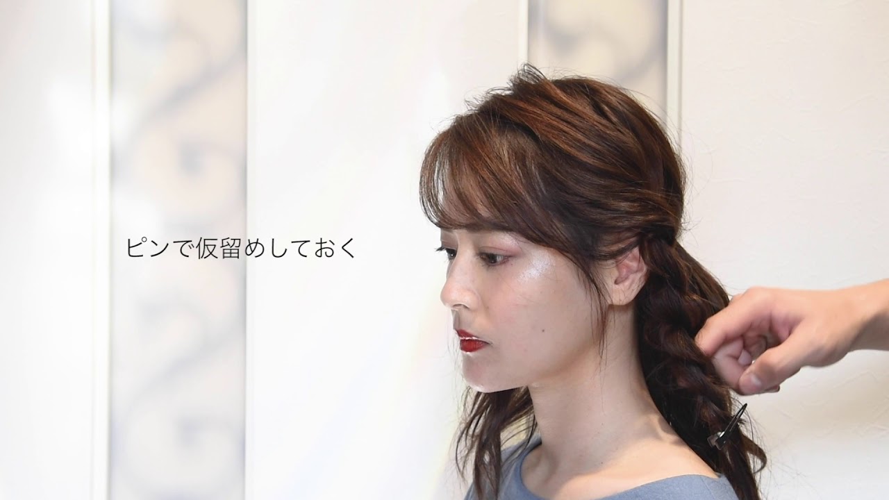 たるまない小ワザを披露 耳の後ろの髪を束ねてくるりんぱ Youtube たるまない小ワザを披露 耳の後ろの髪を束ねてくるりんぱ Youtube