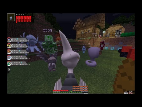 【らふクラ】ポケモンＭＯＤ編【マインクラフト】