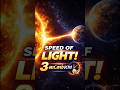 How Fast Is Light? 😳 300,000 KM in 1 Second!  #space #facts #universe