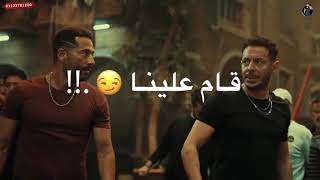 حالات واتس مهرجانات 2021 💥حوده بندق💥 مهرجان بحر شر قام علينا 🔥