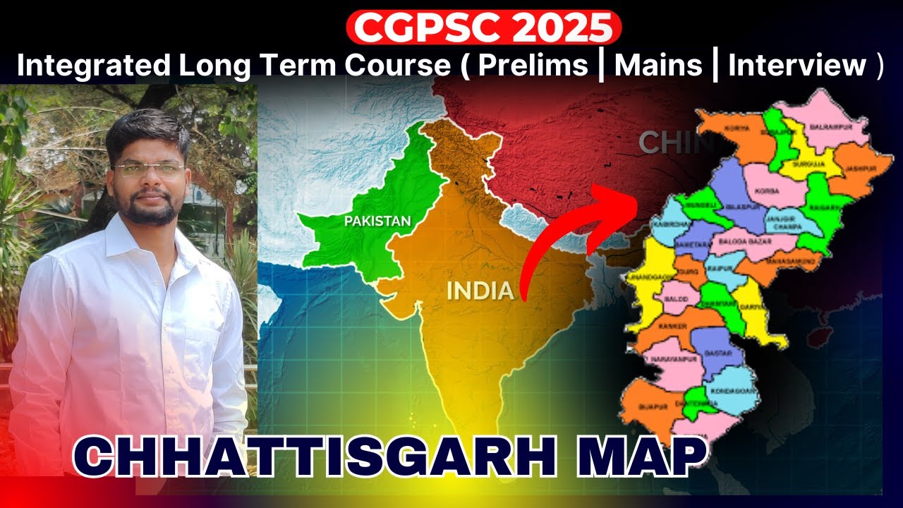 CGPSC 2025 | CG Map | Khem Sir | Bilaspur IAS Academy