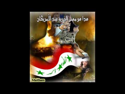 قيس هشام واحمد المصلاوي