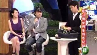 20100708 康熙來了 超心機女明星勾男秘招上 -4