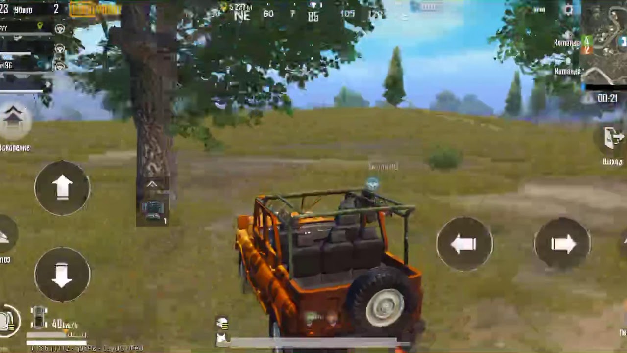 Pubg как заправить машину