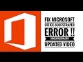 FIX Microsoft Office Bootstrapper & Installation Error❤ !! 2010, 2013, 2016, 365 -- Updated 2017